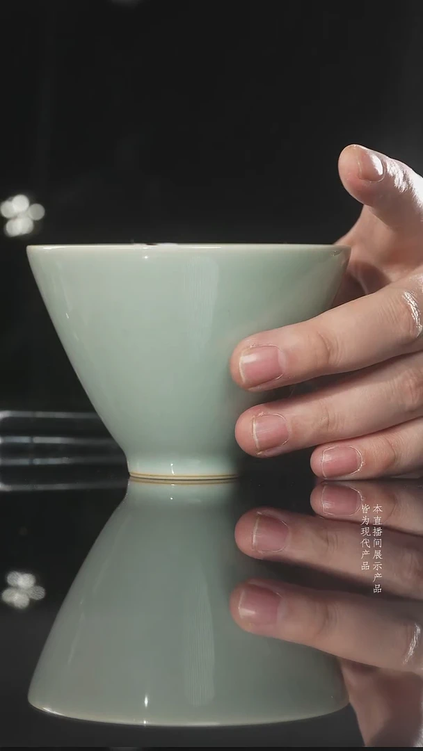 杯子陶瓷豆青斗笠杯豆青斗笠杯