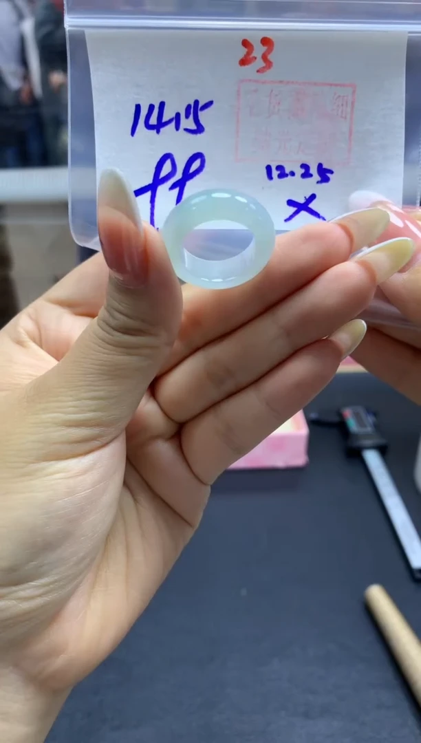 未镶嵌定制翡翠戒圈#99元-毛货需精细抛光