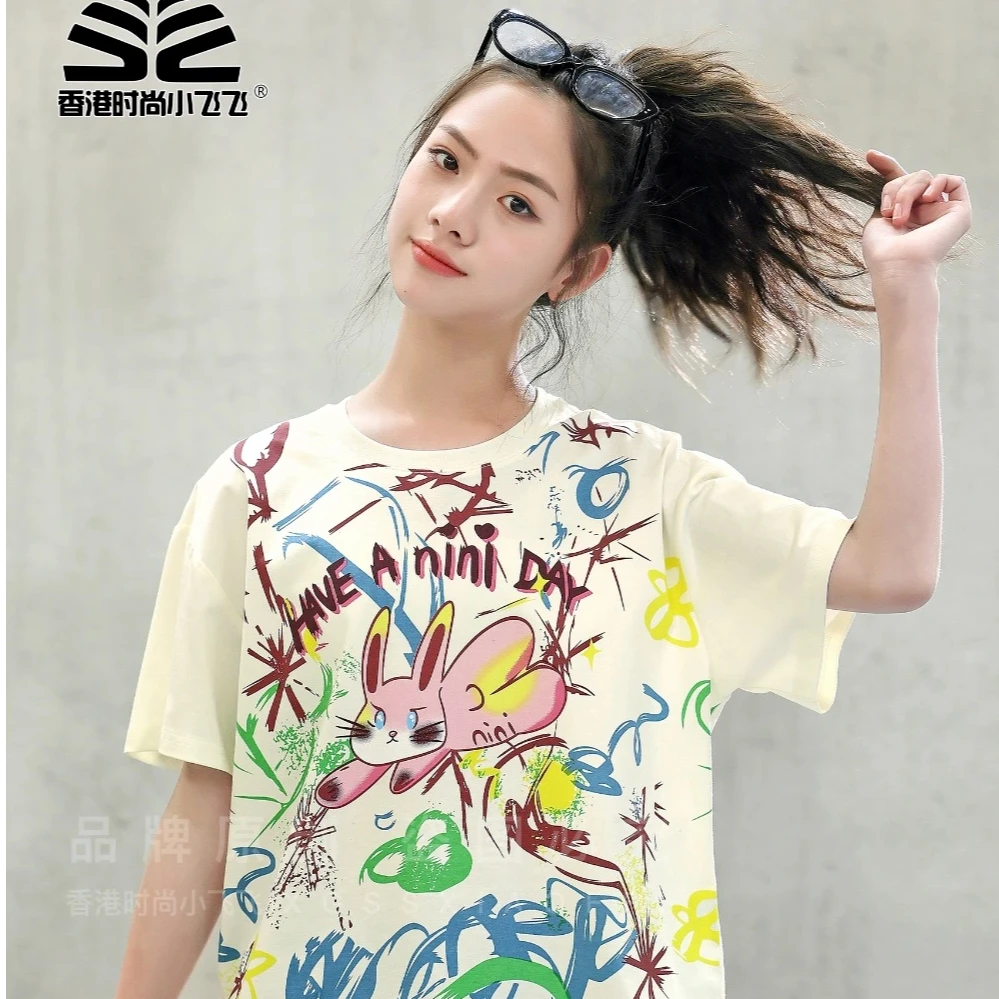 8253高端专享夏款短袖绿色（飞飞）