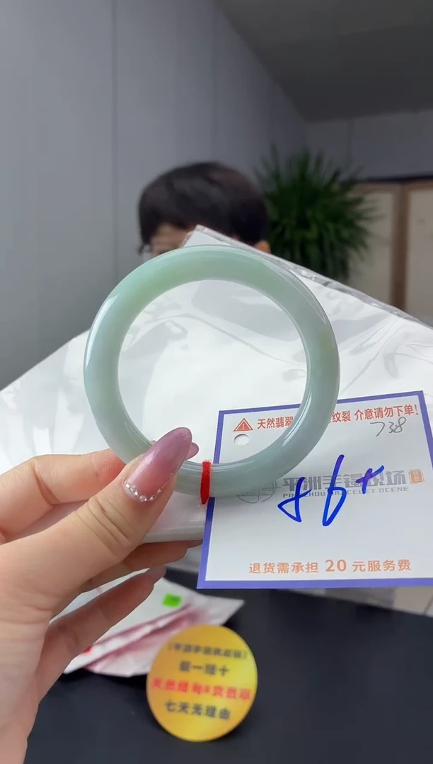 未镶嵌手镯翡翠111111111111