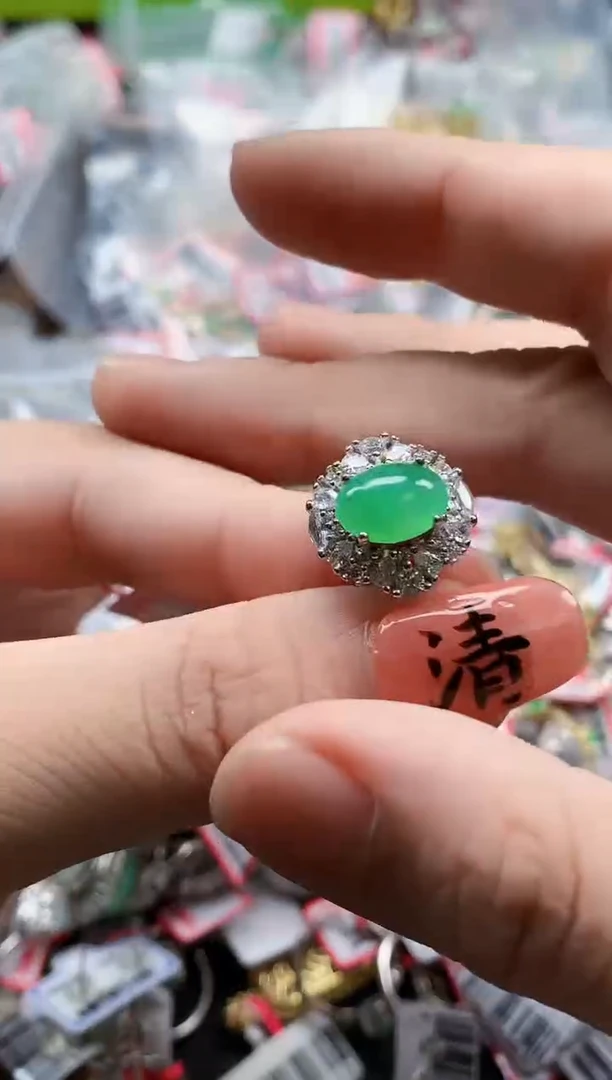 银S925镶嵌戒指翡翠天然A货缅甸翡翠