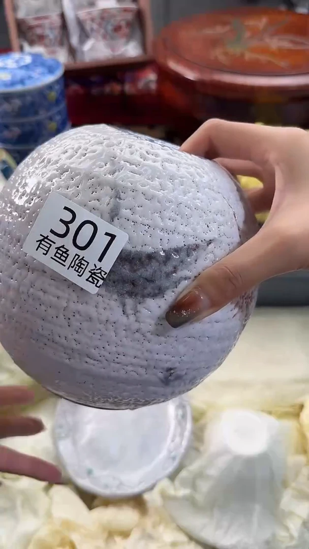 【闪购商品】碟日本回流瓷器捡漏