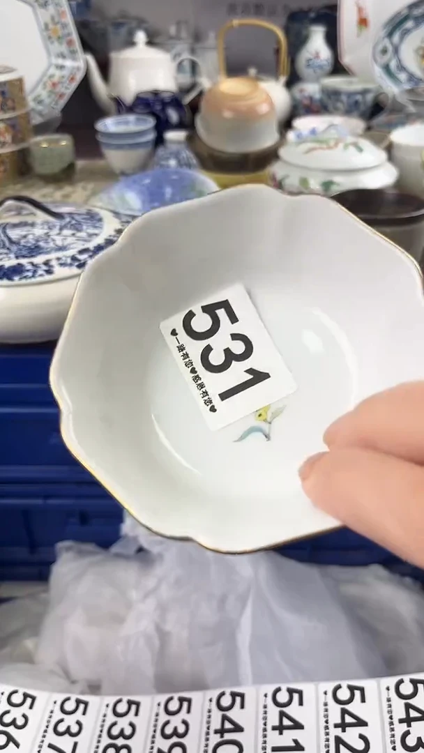 绿*531