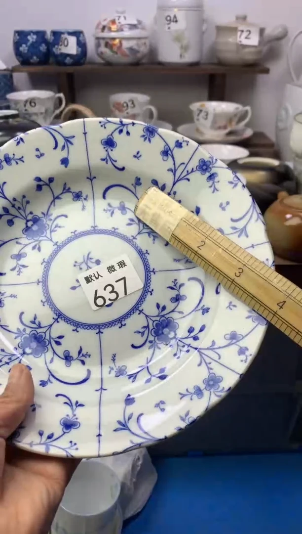 瓷片顺鑫工艺品店闪购