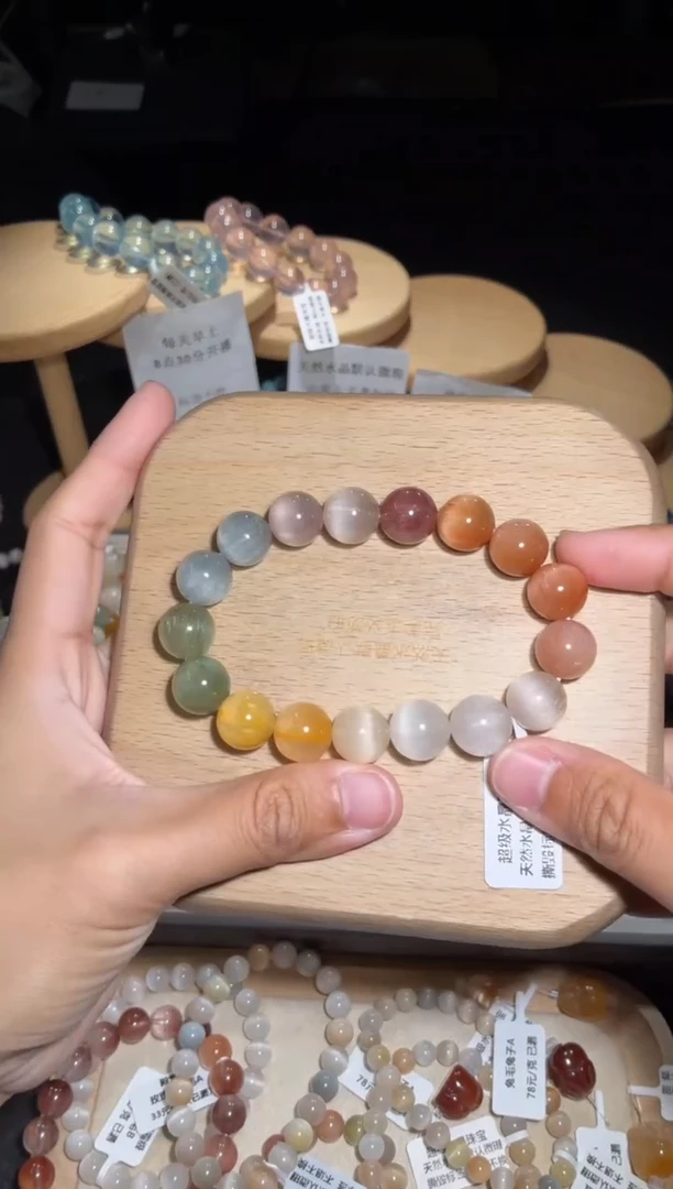 未镶嵌手链水晶162号多样性发一CC 12+