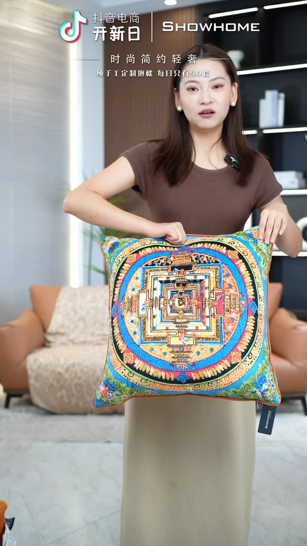 唐卡绿色50X50带芯