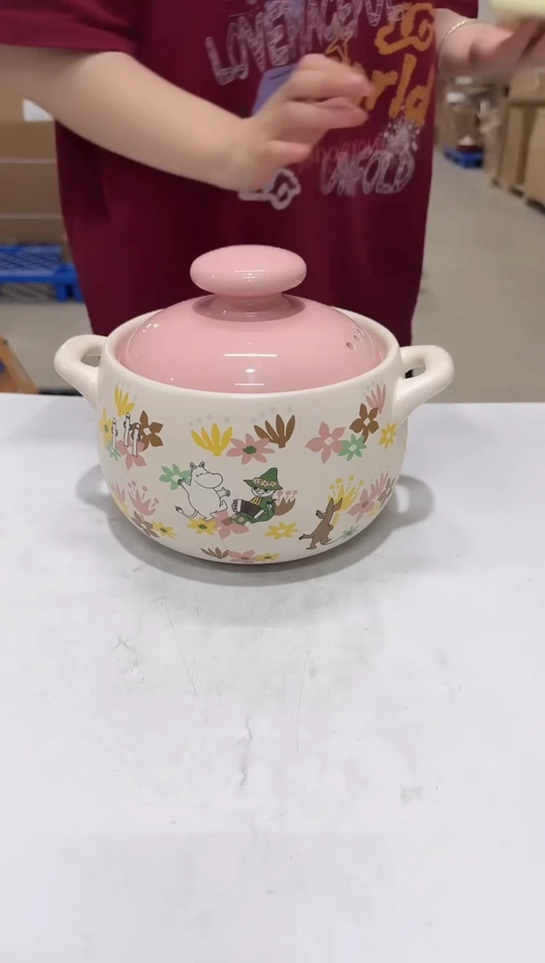 瓷片瓷姆明花语高汤锅2.8L