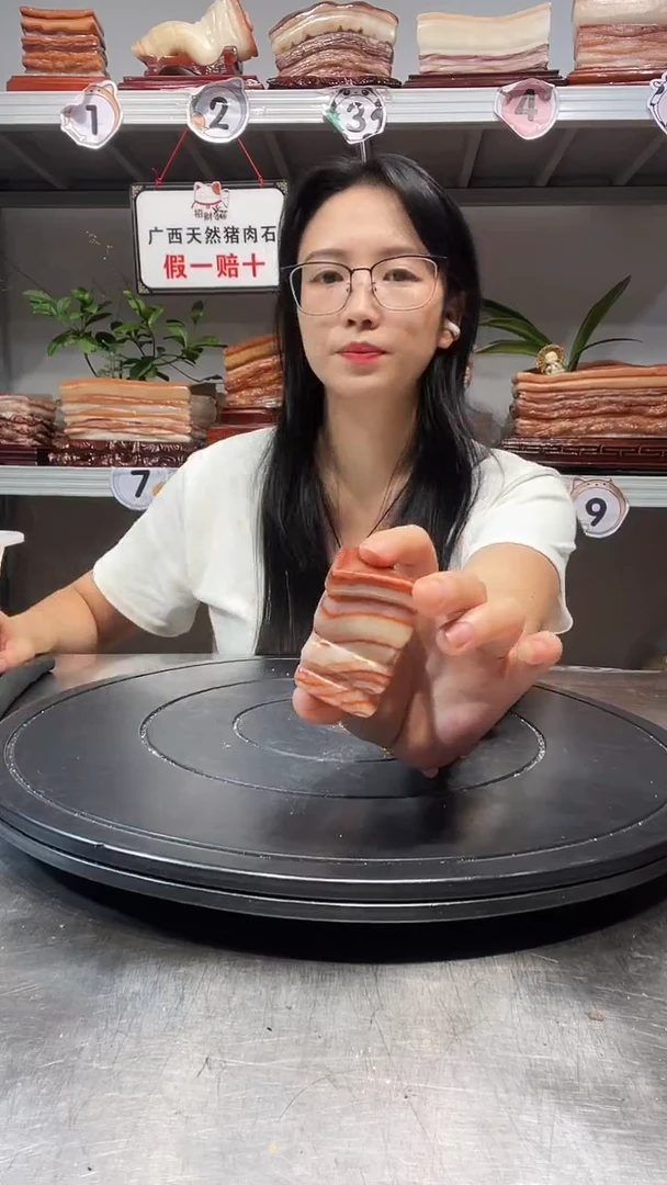 石材天然石材柳州猪肉石