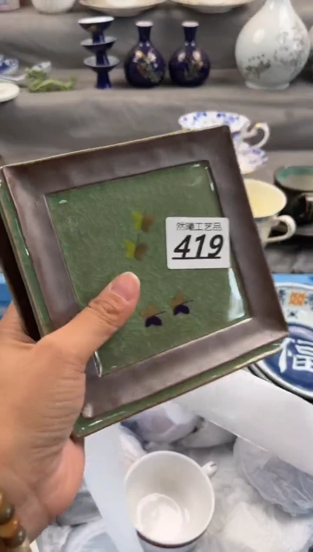 瓷片贵****师419