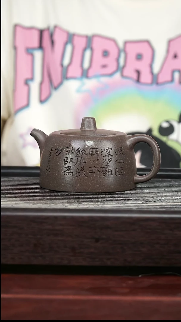 茶壶紫砂精品紫砂壶27......230CC