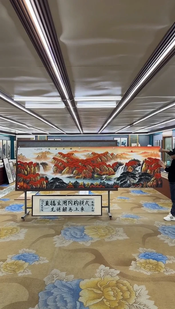 绘画M刘雪红-小丈二-山水国画