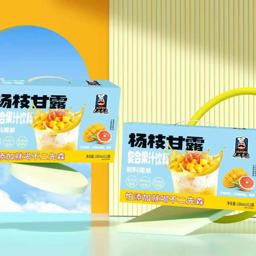 【吉品】不二先森杨枝甘露100ml