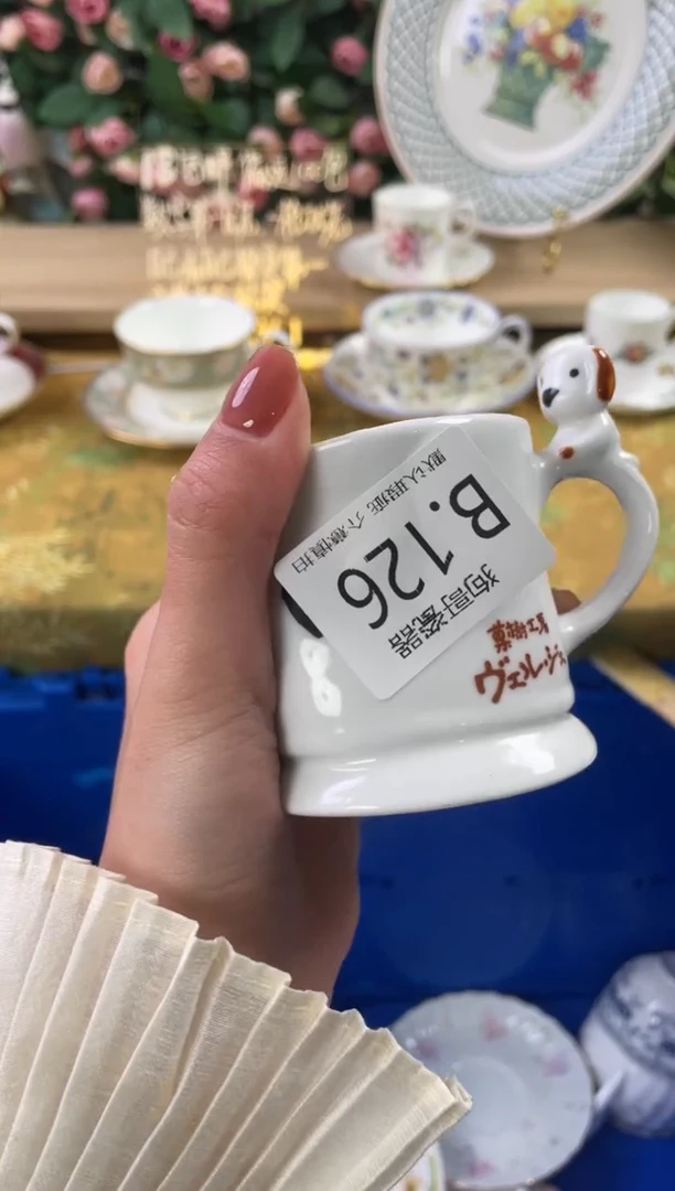 瓷片S****.126狗哥瓷器直播间111