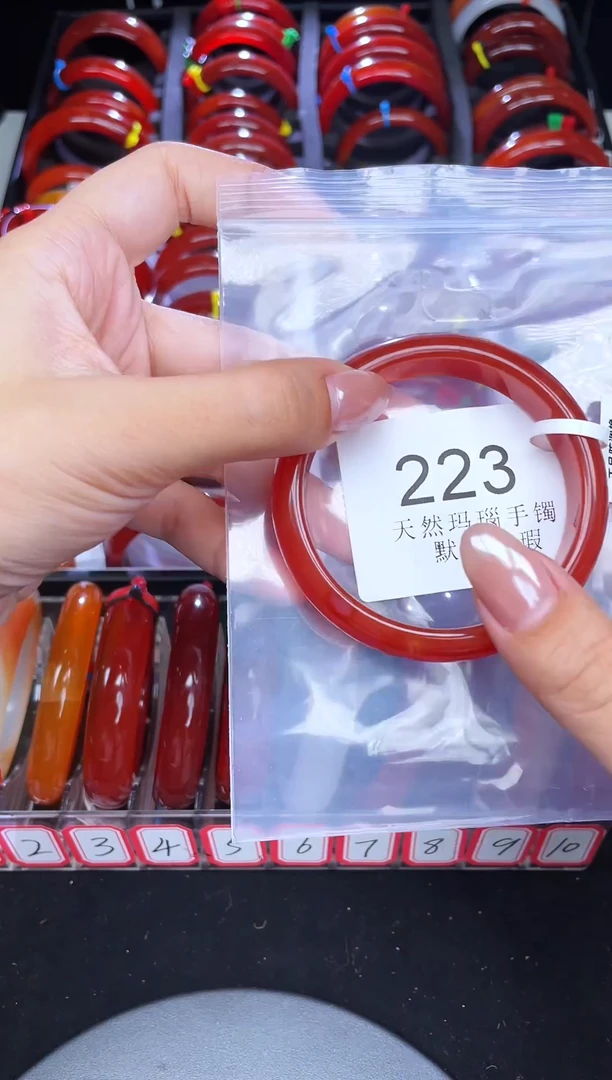 手镯玛瑙/玉髓未镶嵌56圈口*A223