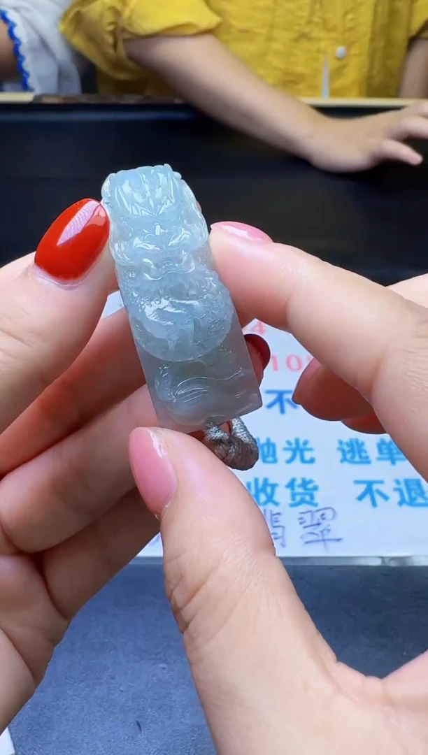 未镶嵌定制翡翠天然翡翠A货