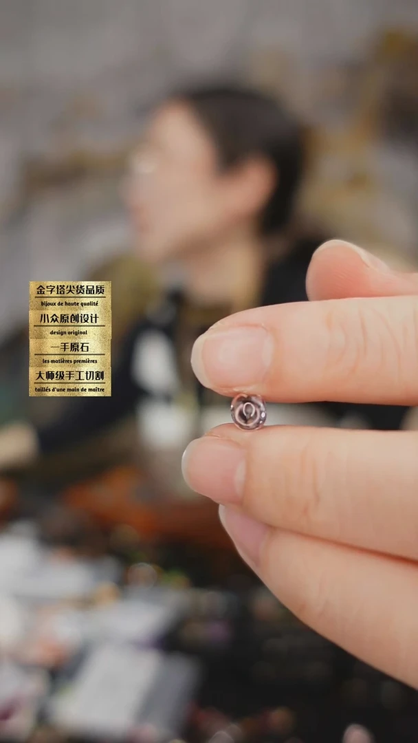 未镶嵌珠宝半成品碧玺素面