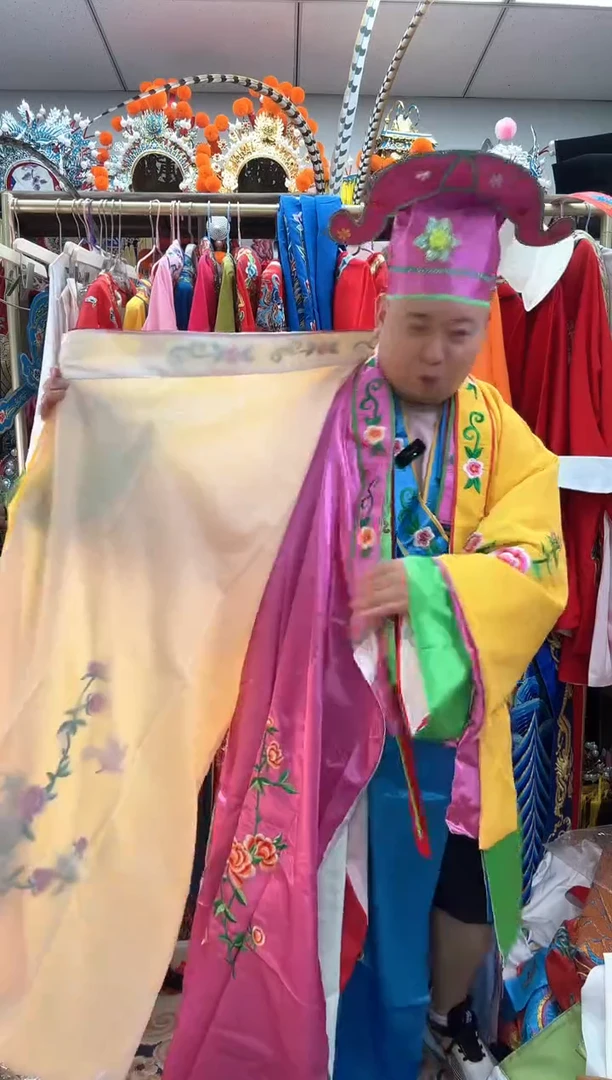 涤纶（聚酯纤维）知**乐戏曲小生衣红色和玫红色
