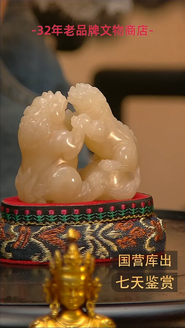 金楚韵汉风精品