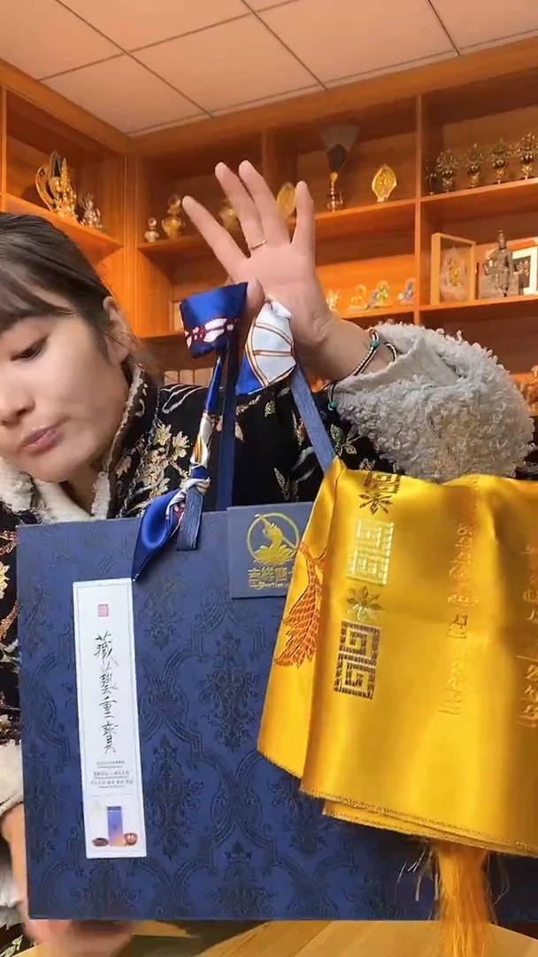 【闪购商品】泥塑礼盒-与实物略有差异介意者慎拍