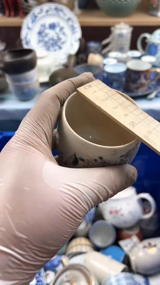 瓷片  英歌瓷器满19.9包邮