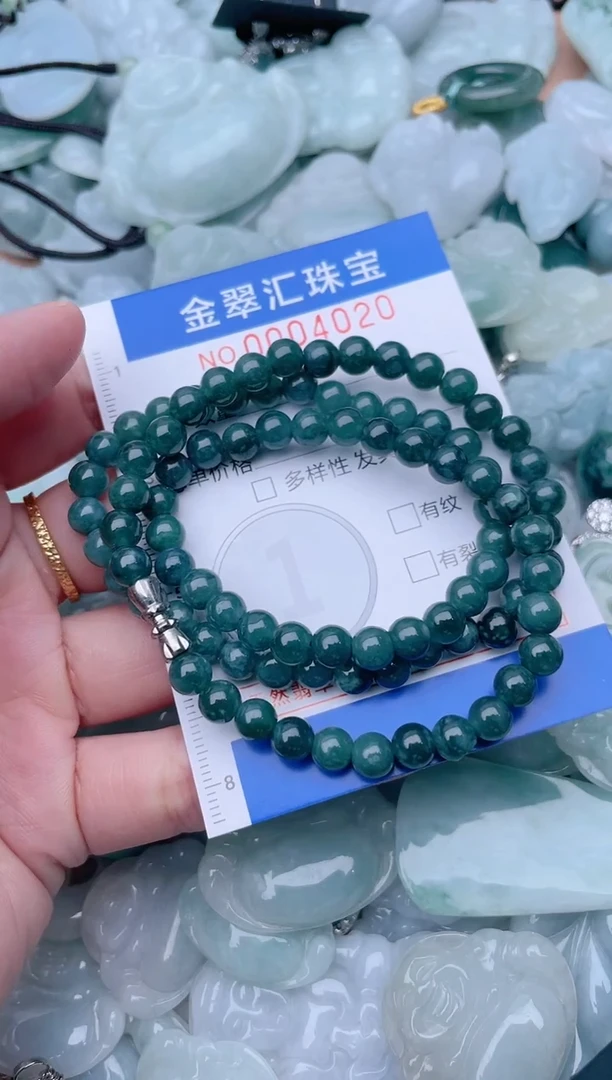 颈饰未镶嵌翡翠4020