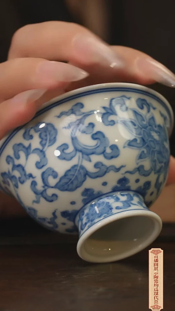 柴窑青花破价福利