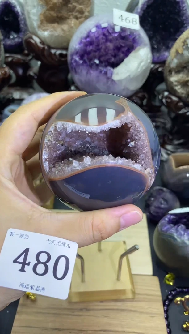 大型摆件（非配饰）未镶嵌紫晶480号开口笑