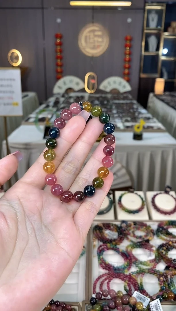 未镶嵌老矿碧玺彩虹单圈手串9mm+碧玺hon多样性发货一条