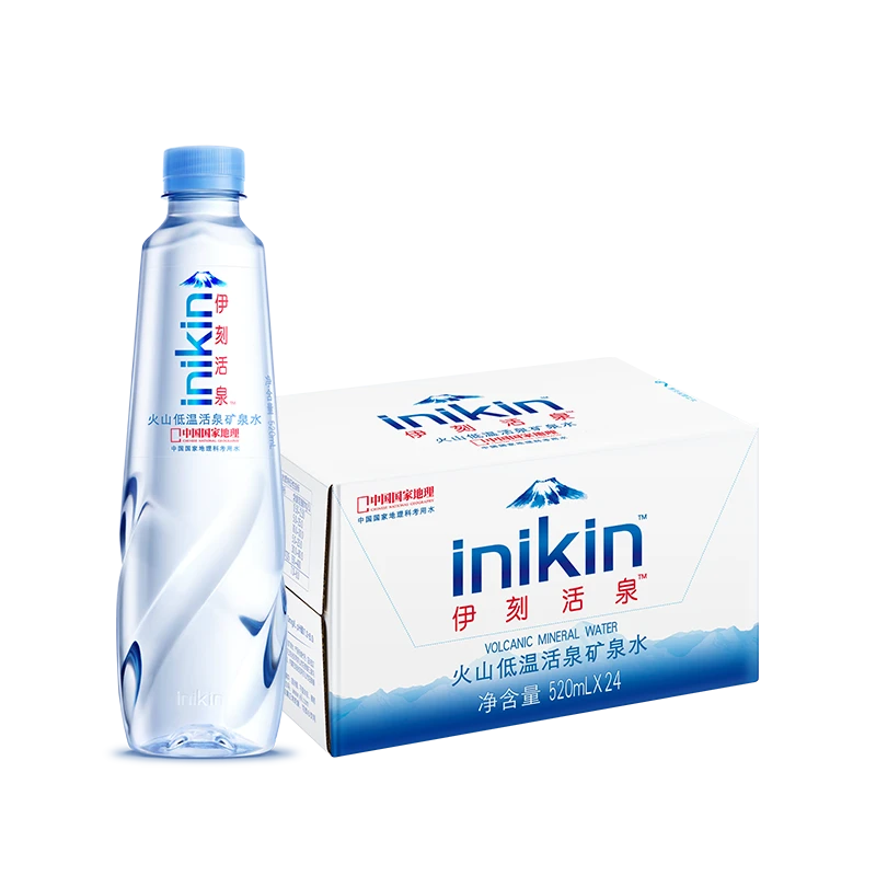 （1月）伊刻活泉火山低温活泉矿泉水12480ml(520ml*24瓶)夏日必备饮品