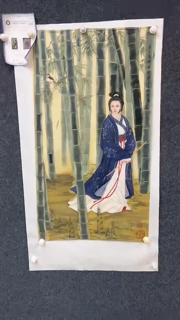 国画9.13典藏-黄春香-四尺四开-10