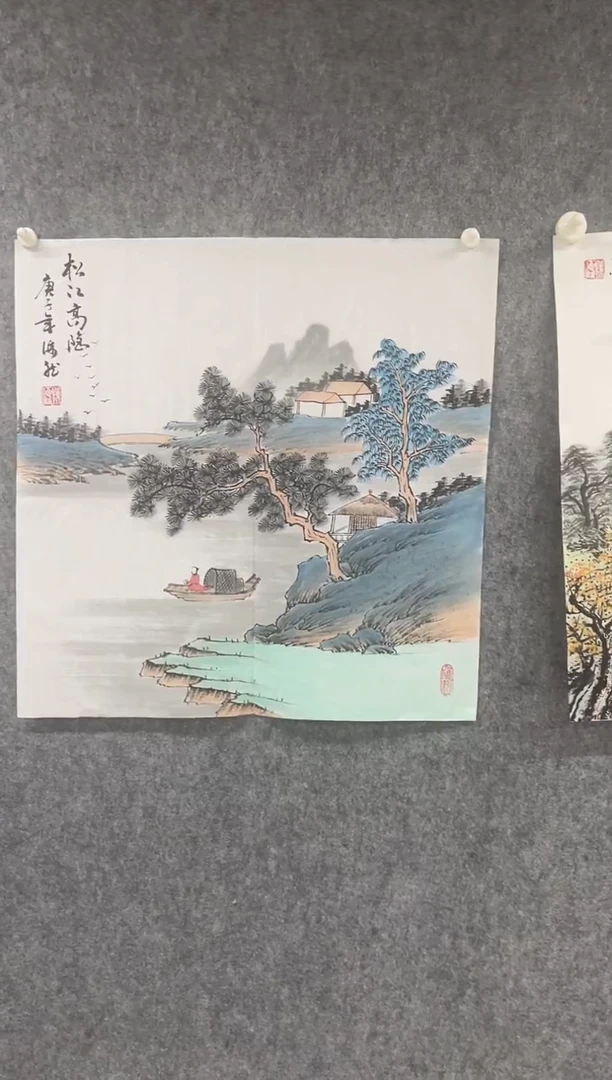 国画专属福利补贴000016-34