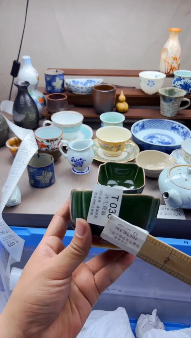 瓷片          T038