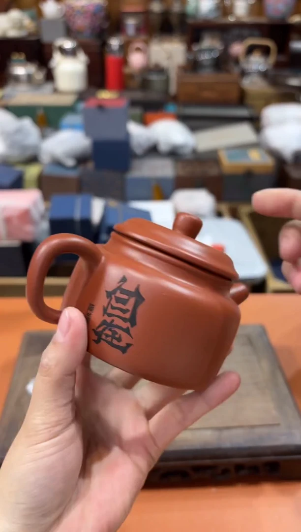 【闪购商品】杯@@@@@@@@@@@@1675