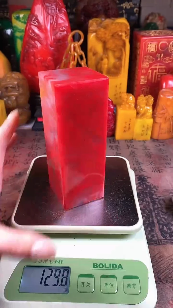 【闪购商品】寿山石印石32寿山石