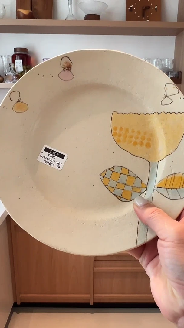 茶道摆件0000作者大黄盘子1007