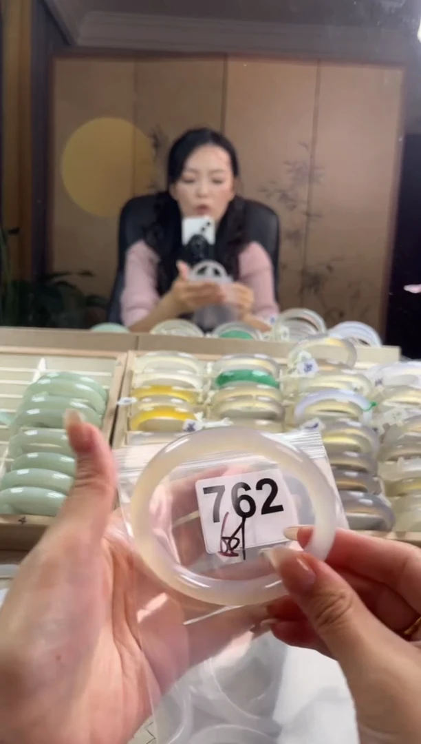 手镯玛瑙/玉髓未镶嵌762