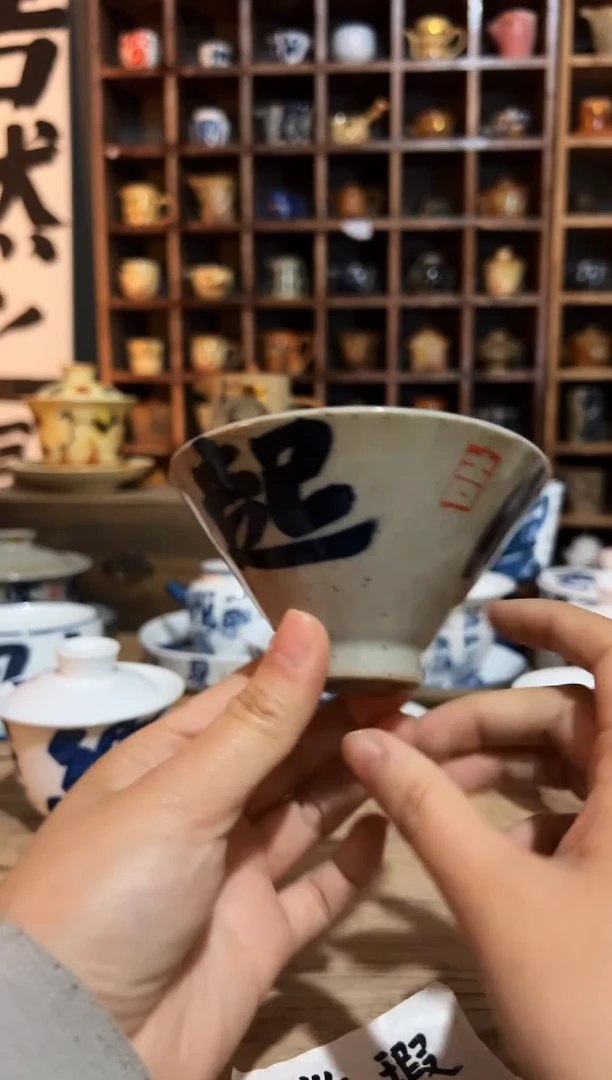 【闪购商品】观云听雨原创手绘茶具