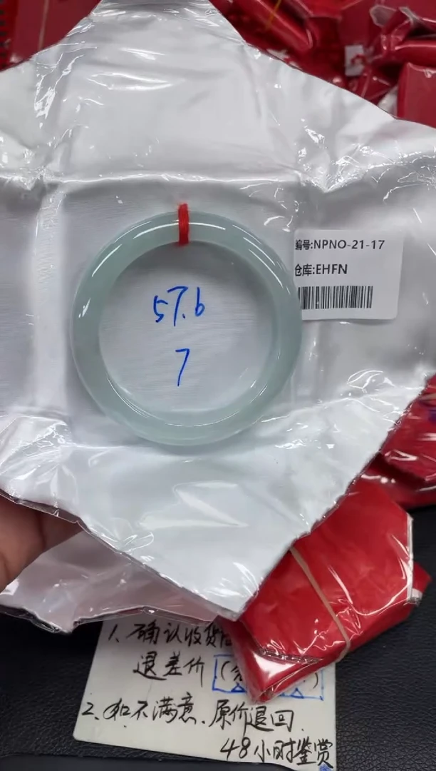 未镶嵌手镯翡翠翡翠手镯
