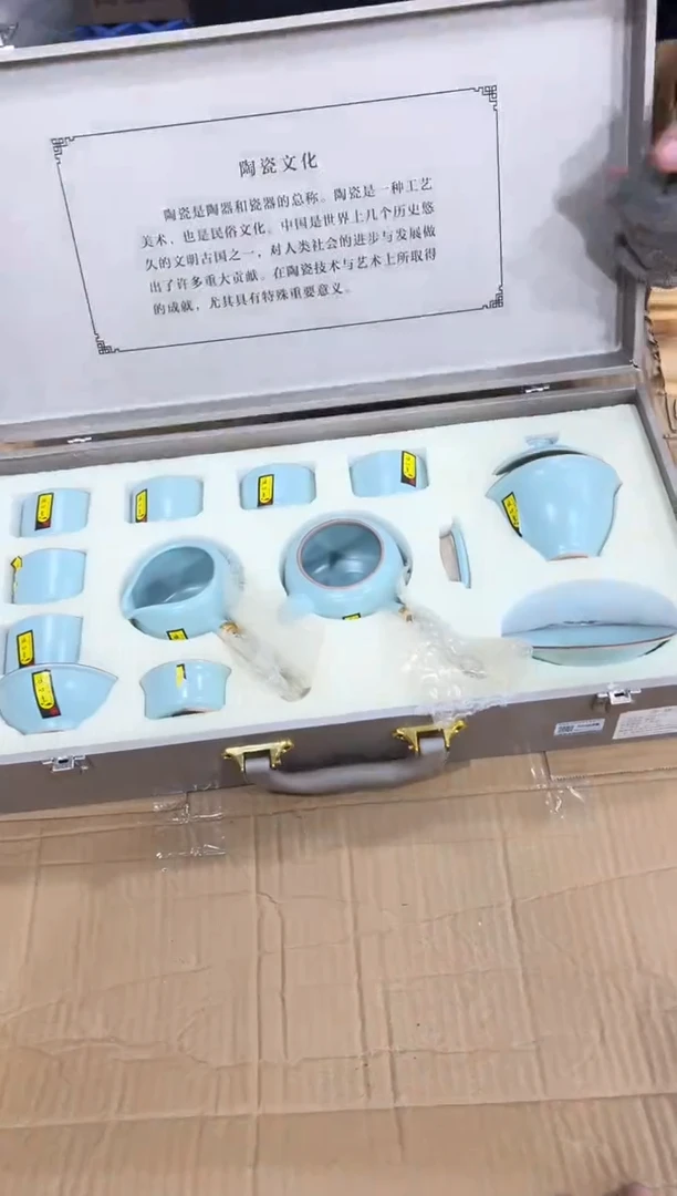 精美茶具便宜卖了不带礼盒