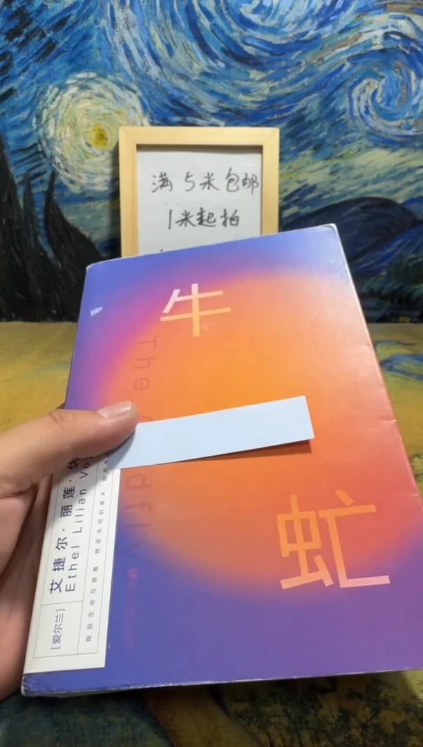 ～永威书社下单链接