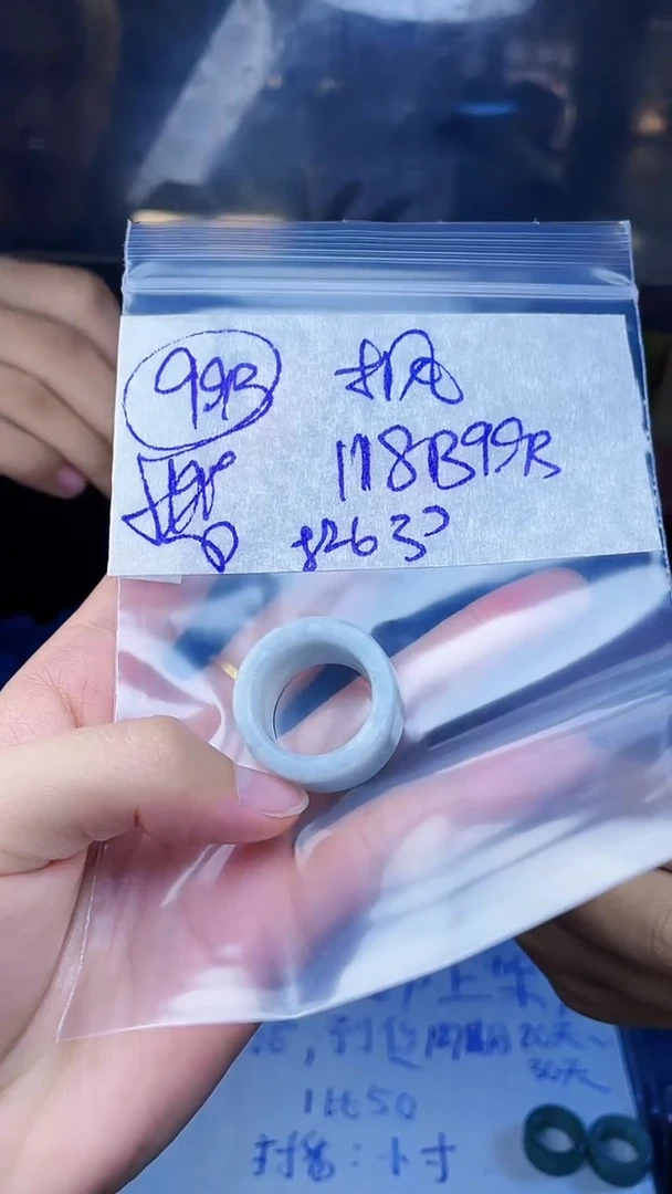 【闪购商品】定制翡翠未镶嵌戒圈