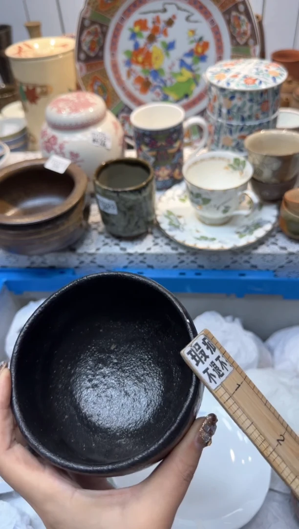 【闪购商品】107回流瓷器，默认微瑕，18包邮