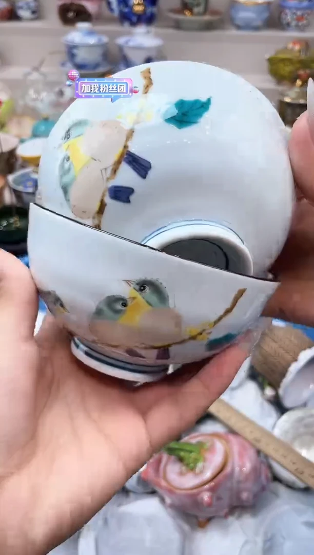 【闪购商品】云陶集市祝大家2025愿你所愿皆所得