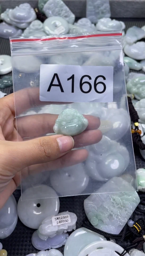 颈饰未镶嵌翡翠A166