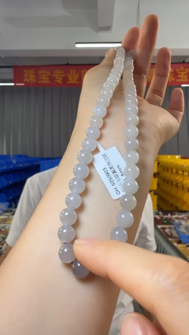 项链未镶嵌和田玉和田玉烟紫圆珠项链约7.5-8mm