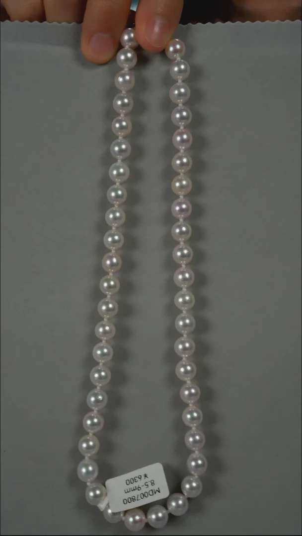 项链银S925镶嵌海水珍珠AK8.5-9mm