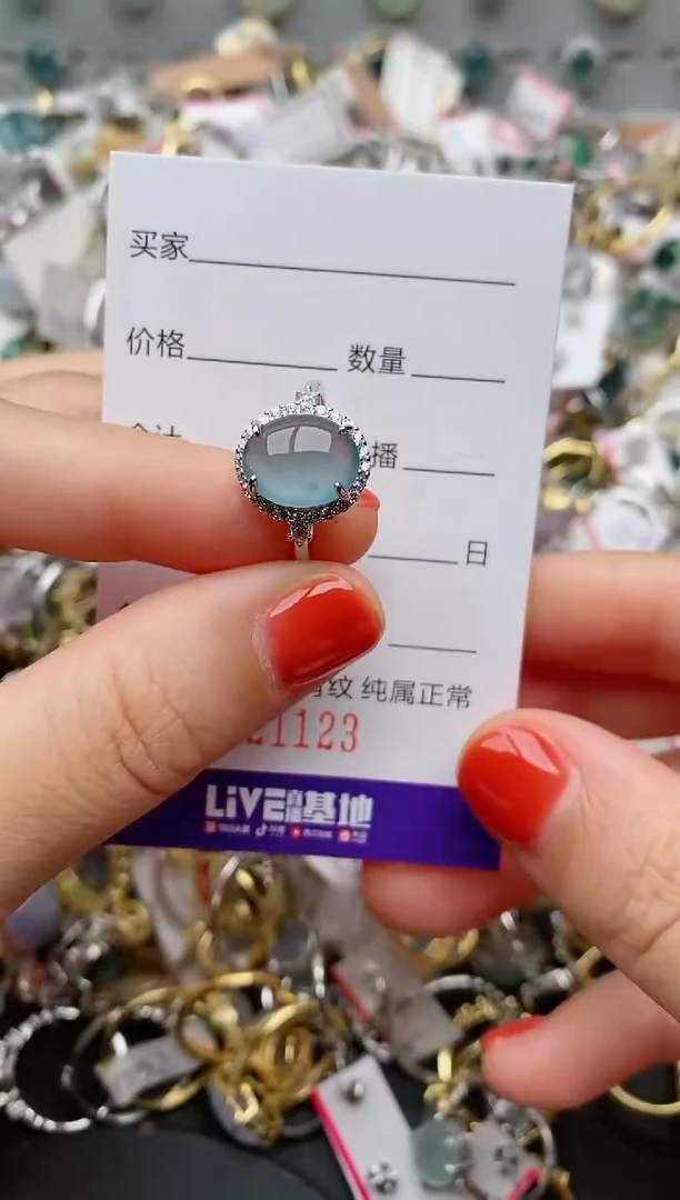 银S925镶嵌戒指翡翠.
