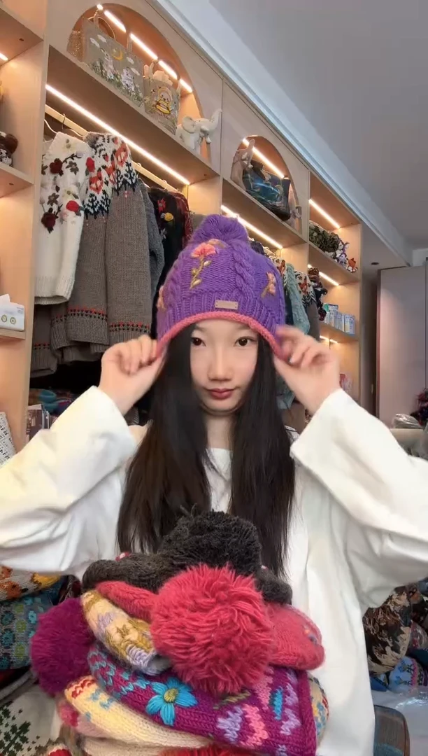 羊毛美利奴紫色玫瑰