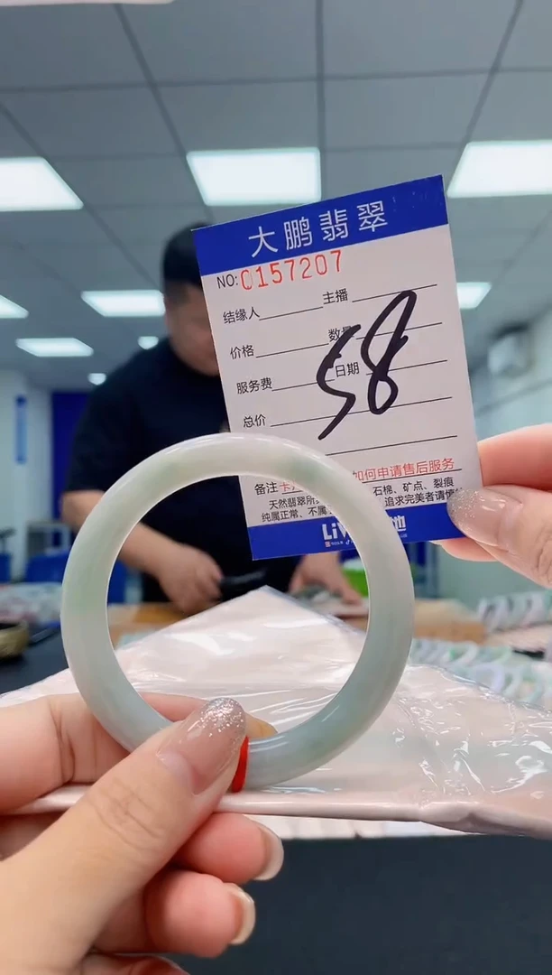 翡翠手镯未镶嵌0566061436