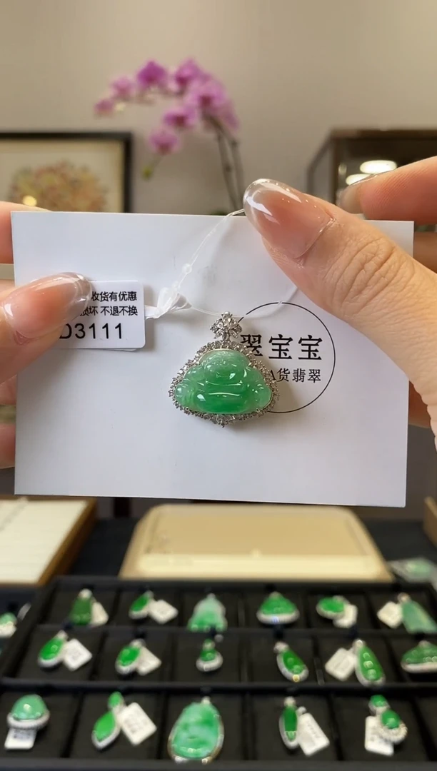 翡翠18K金镶嵌颈饰D3111 佛公 含运营费